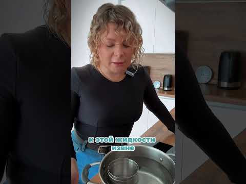 Вопрос про стакан с водой. Часть 2⚛️