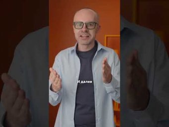 Немецкий от A0 до C1 по приложению German Galaxy