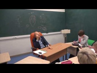 36. Подтипы в типе хордовые. Асцидии &mdash; представители Оболочников