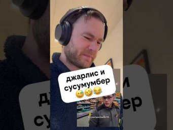 вегитабле