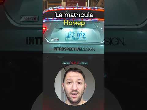 Автомобильная лексика по испански Автомобильная лексика по испански