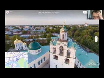 Ярославль. История и устройство города