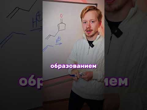 А ты правильно ответил? А ты правильно ответил?