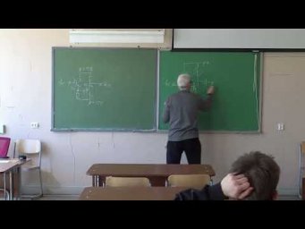 Krylov 2026 Skhem 06