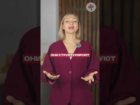 4 лайфхака, как быстро начать понимать китайскую речь на слух 4 лайфхака, как быстро начать понимать китайскую речь на слух