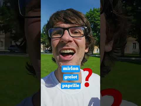 Какое слово настоящее ❓
