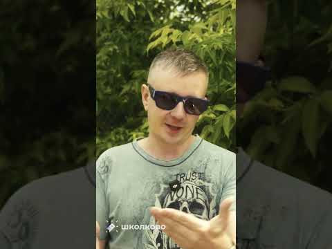 Наставление перед Математикой | Интенсив ЩЕЛЧОК Наставление перед Математикой | Интенсив ЩЕЛЧОК
