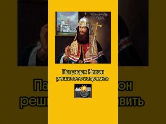 Это было несложно же? #егэистория #история #проверьсебя #викторина