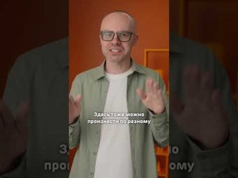 Немецкий язык без воды! Теория, практика, аудирование.