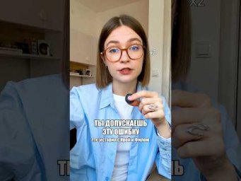 бесплатный пробник с проверкой в тгк: история с ирой и филом #егэ #историяегэ #егэ2027 #репетитор