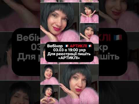 1 березня 2026 р. 1 березня 2026 р.