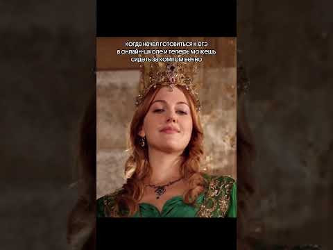 готовишься к ЕГЭ по истории? Бот с полезными материалами и подарками в описании #егэ #история