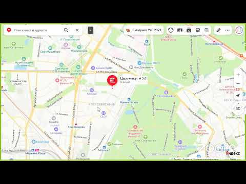 Петергоф: Приморская резиденция Романовых