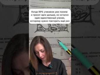 Полный курс подготовки к ЕГЭ по биологии в ссылках канала