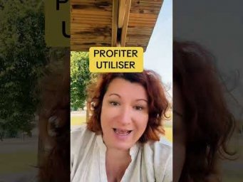 PROFITER или UTILISER