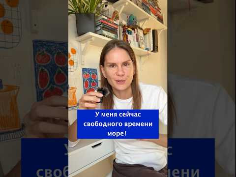 Море