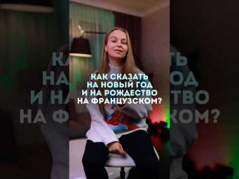 Тут допускают много ошибок 