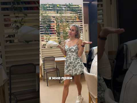 Крутая находка! Я нашла друзей своему ребенку в Испании в приложении kidbridge #нашивиспании