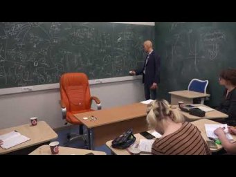 29. Взаимно-вредные биотические связи