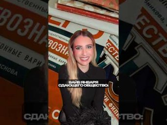 ВАЙБ ЯНВАРЯ #обществознание #егэ #обществознаниеегэ #сотка #баллыегэ #школа