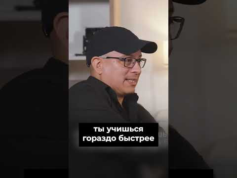 ОШИБКИ в испанском: враг или твой лучший друг? #КакУчитьИспанский #ЯзыковойБарьер
