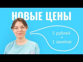 Курс по подготовке к ЦТ по русскому языку
