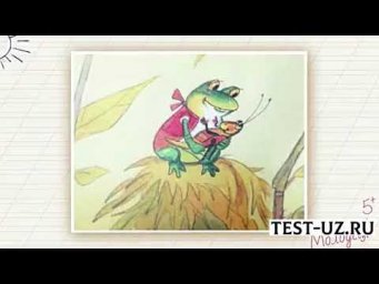Слова с несколькими значениями. Многозначные слова в толковом словаре