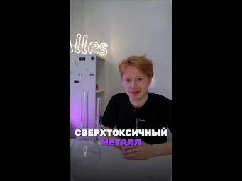 Понял про что идет речь? ТГ: chem_olimp_alles #химия #химияпросто #олимпиады #задача #всош