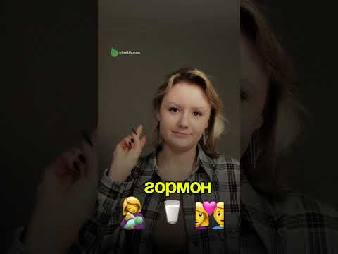 Сколько верных? Больше био в нашем тг по ссылке в шапке профиля #биология #егэ2026 #химбио