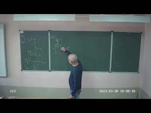 примеры решения задач на закон сохранения энергии, 7класс, 2022