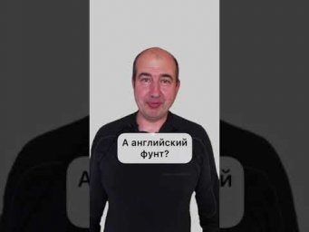 Какаклизьм какой-то 