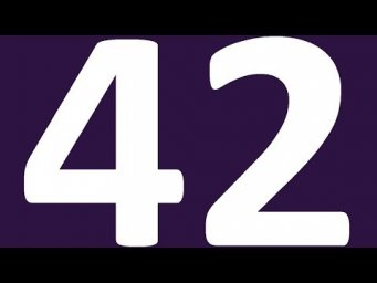 АНГЛИЙСКИЙ ЯЗЫК УРОК 42 УРОВЕНЬ 0  АНГЛИЙСКИЙ С НУЛЯ  АНГЛИЙСКИЙ ДЛЯ НАЧИНАЮЩИХ УРОКИ