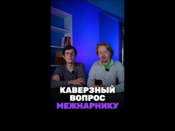 А ты знал об этом?? Мы в тг:chem_olimp_alles #химия #chemistry #химияпросто #олимпиады #задача #всош