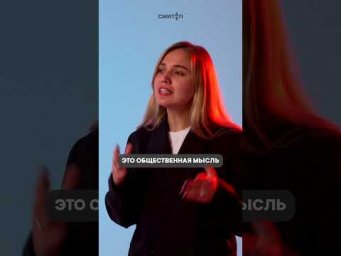 Сложные темы на ЕГЭ по истории | #shorts #егэ #егэ2025 #школа #история #жиза