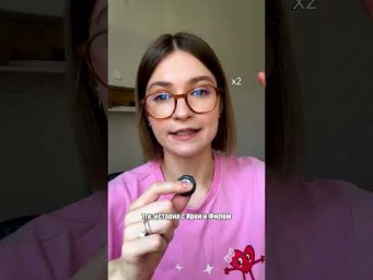 испугались? 