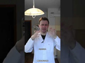 В чем же опасность глобального потепления? 