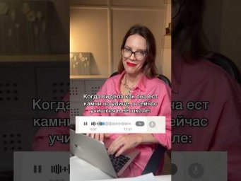 ВСЯ В МАМУ