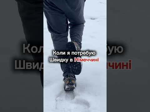 Коли той алфавіт 