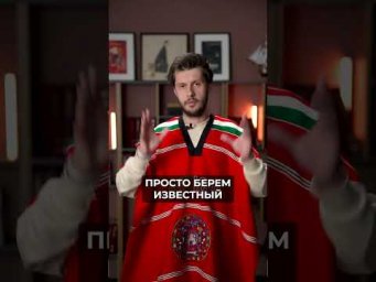 Простая конструкция для будущего времени в испанском без грамматики