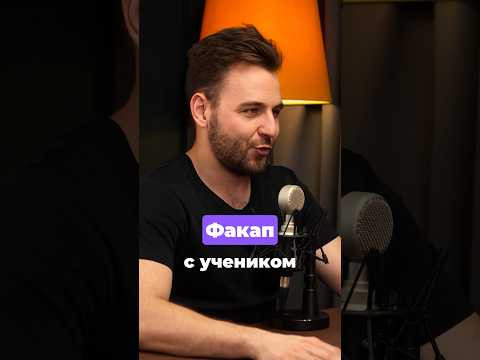 Зачем репетитору отчитываться перед родителями?