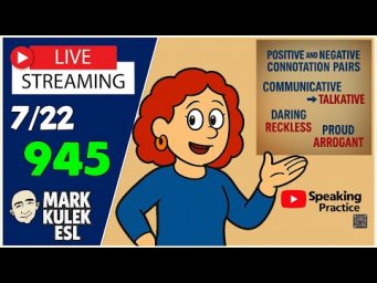 Speak English | Live Stream English Class with Mark Kulek ESL