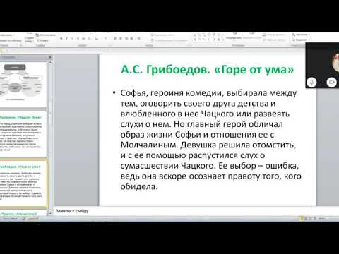 9 С 27 04 Что такое выбор