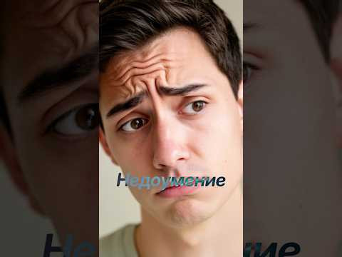 Как лучше общаться на иностранных языках?