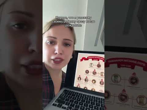 Самая важная информация | #shorts #егэ #егэ2025 #школа #история #жиза