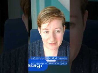 Как не перегружаться: метафора шлюпки и память как мышцы