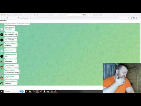 РАЗРАБОТЧИКИ ЕГЭ ПО ХИМИИ ПОСАДЯТ МЕНЯ В ТЮРЬМУ ПОСЛЕ ЭТОГО ВИДЕО ДОСТАТОЧНО УБРАТЬ 3 ПРОДУКТА. РАЗРАБОТЧИКИ ЕГЭ ПО ХИМИИ ПОСАДЯТ МЕНЯ В ТЮРЬМУ ПОСЛЕ ЭТОГО ВИДЕО ДОСТАТОЧНО УБРАТЬ 3 ПРОДУКТА.