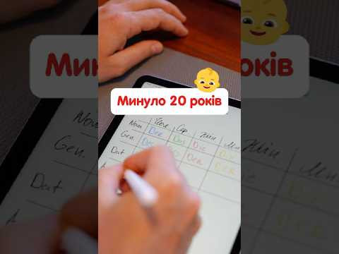 Я думаю, ситуація зрозуміла 