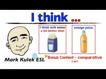 Comparing Things - I Think (quantifiers) | Mark Kulek - ESL