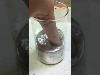 УРАНОВЫЙ ЛОМ В РТУТИ / CLASSIC