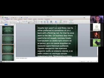 QS Английский язык BMG-2 - NOV-30-2020 - Part 2